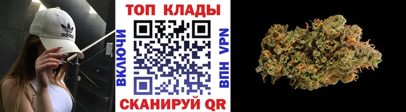 Наркошоп купить Гашиш  Канабис  Бутират  МЕФ  СК  Галлюциногенные грибы  Мосальск