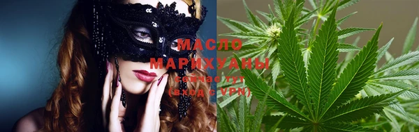 синтетический гашиш Елизово