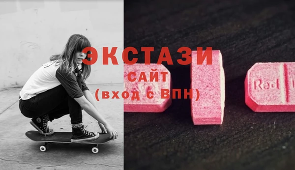 mdpv Ельня