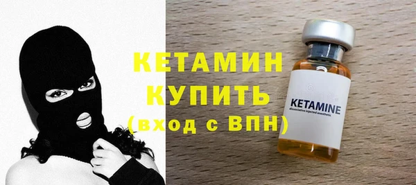 гашик Елабуга