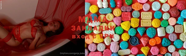синтетический гашиш Елизово