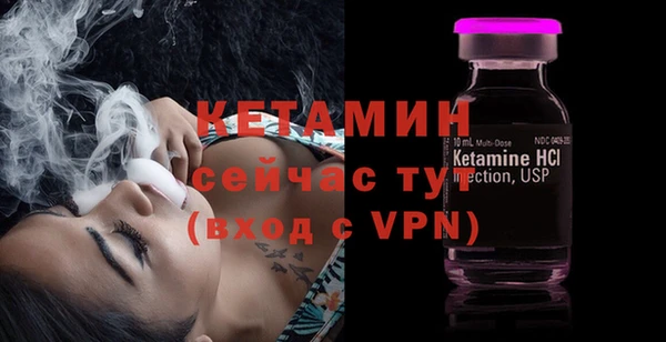 mdpv Ельня