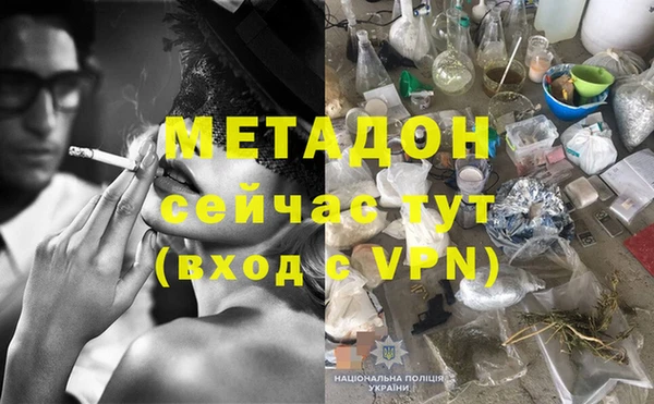гашик Елабуга