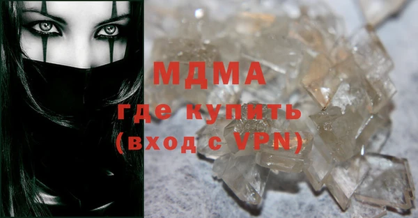 mdpv Ельня