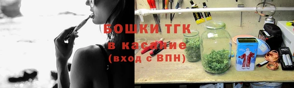 амфетамин Дмитровск