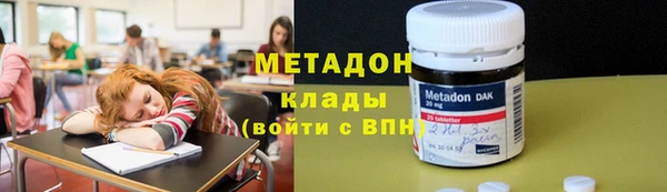 mdpv Ельня