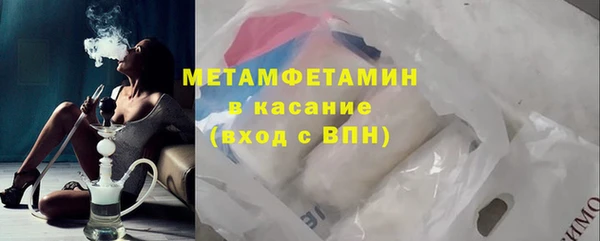 mdpv Ельня