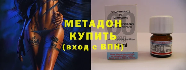 гашик Елабуга