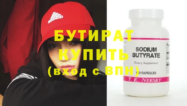 mdpv Ельня