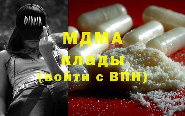 mdpv Ельня