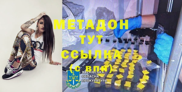 mdpv Ельня