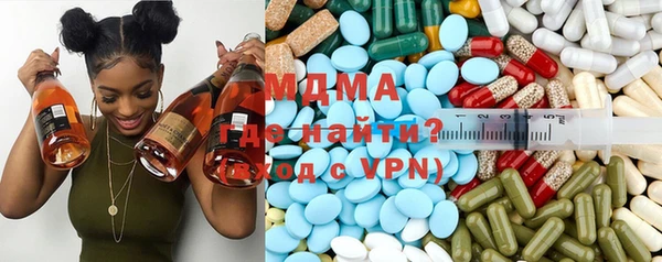 mdpv Ельня