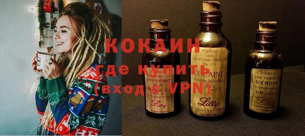 круглые Дмитров