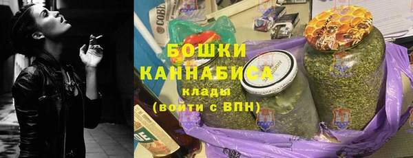 синтетический гашиш Елизово