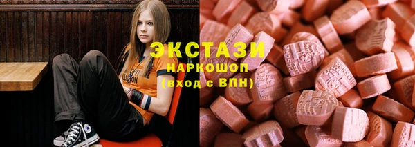 mdpv Ельня