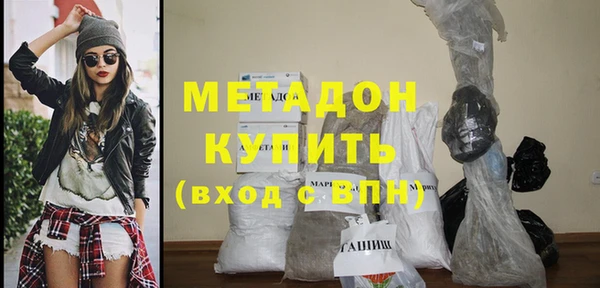 a pvp Новый Уренгой