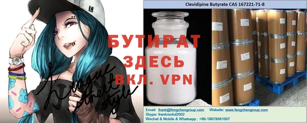 mdpv Ельня