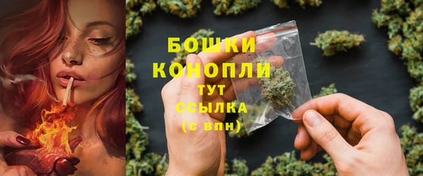 синтетический гашиш Елизово