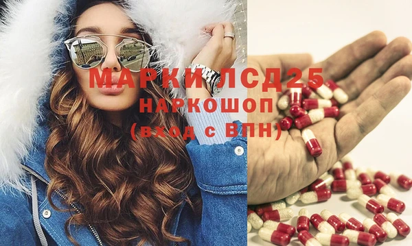 mdpv Ельня