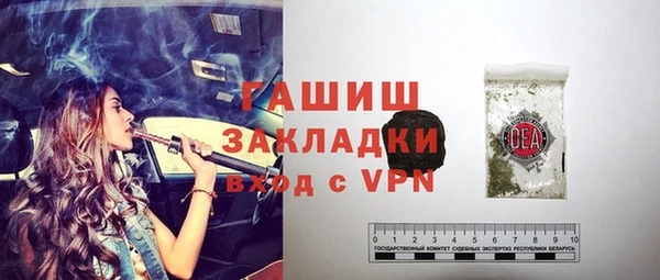 круглые Дмитров