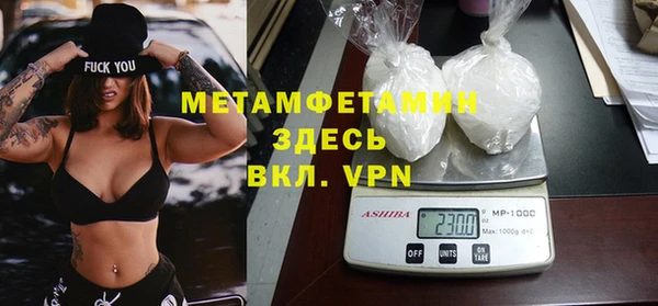 синтетический гашиш Елизово