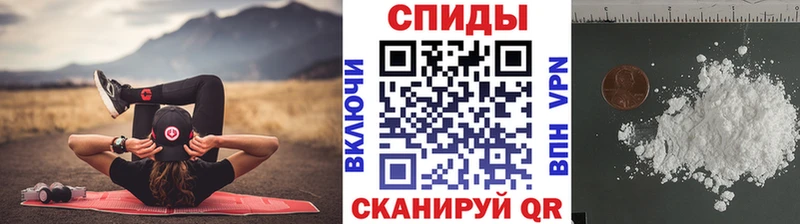 Метамфетамин Декстрометамфетамин 99.9%  Купить  Мосальск 