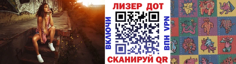 Купить где  Мосальск  Наркотические марки 1,5мг 